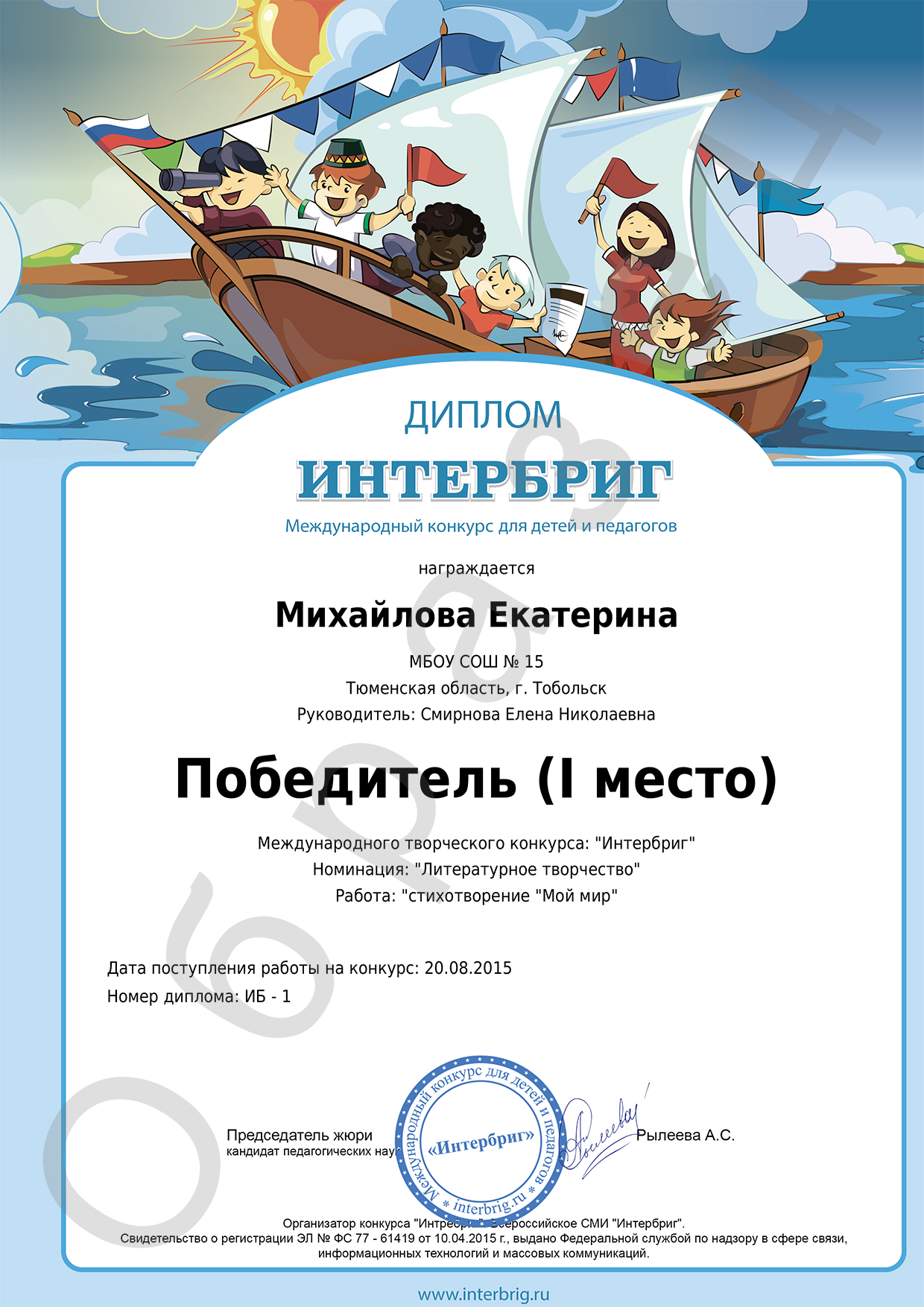 Конкурсы для детей и родителей сценарий Конкурсы для детей и родителей сценарий